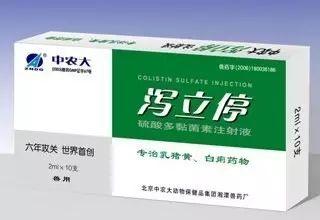 超全!中国常用药在美国的替代品,华人再不用看美海关眼色了