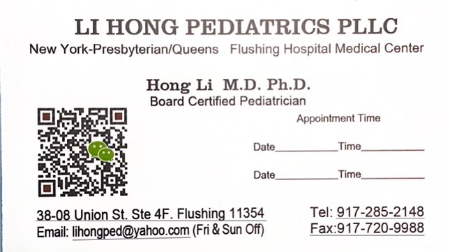 李红医生 | 法拉盛儿科专家 | 儿科血液肿瘤学与儿童健康