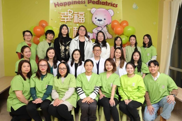 Happiness Pediatrics 幸福儿科